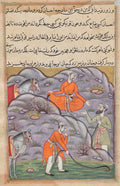 The emir slays the snake after giving it shelter, from a Tuti-nama Tales of a Parrot Forty-fifth Night by  - Classic Art canvas print