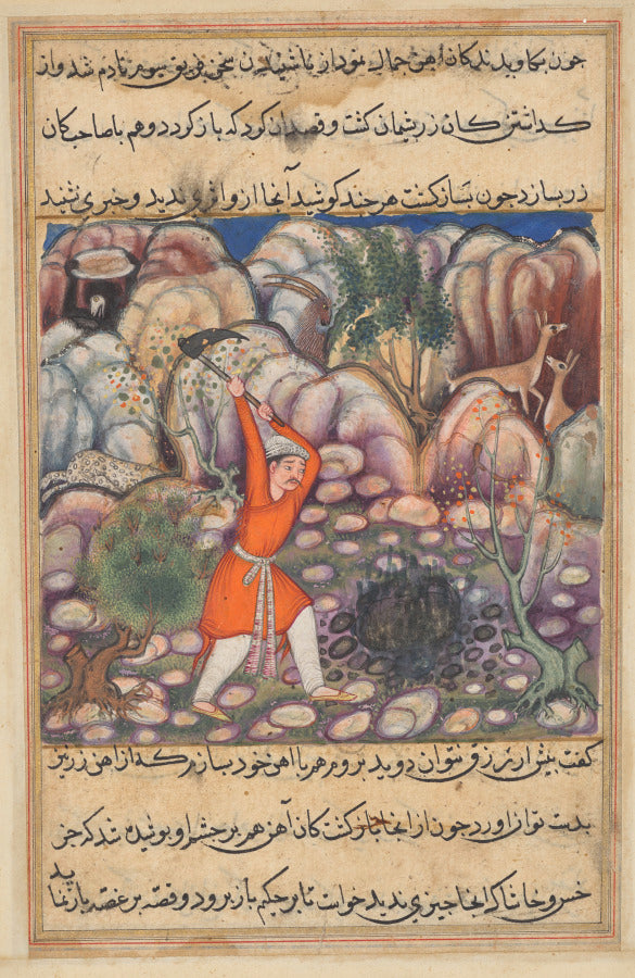 The fourth man digs at the spot where he dropped the shell, expecting jewels, but discovering mere iron, from a Tuti-nama Tales of a Parrot Forty-seventh Night by  - Classic Art canvas print