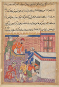 The kings emissary being provided with gifts for his mission to Rum in order to seek the hand of the emperors daughter in marriage, from a Tuti-nama Tales of a Parrot Fiftieth Night by  - Classic Art canvas print