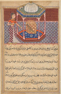 The parrot addresses Khujasta at the beginning of the fifty-second night, from a Tuti-nama Tales of a Parrot Fifty-second Night by  - Classic Art canvas print