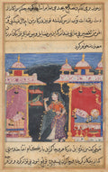 The Parrot Addresses Khujasta at the Beginning of the Seventh Night, from a Tuti-nama Tales of a Parrot by  - Classic Art canvas print