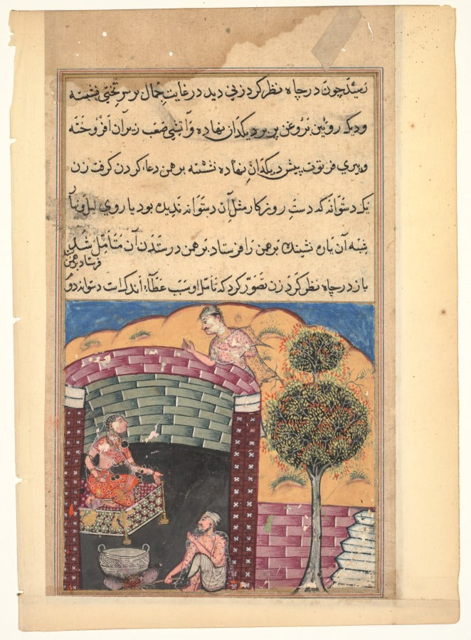 The Brahman gambler sees the daughter of the king of the jinns in a pit together with an old man and a cauldron of boiling oil, from a Tuti-nama Tales of a Parrot Seventh Night by  - Classic Art canvas print