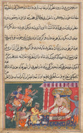 The astrologer predicts a calamity for the newly born prince in his thirteenth year, but one which he would be able to overcome, from a Tuti-nama Tales of a Parrot Eighth Night by Banavari 1 (Indian, active 1550s-1590s) - Classic Art canvas print