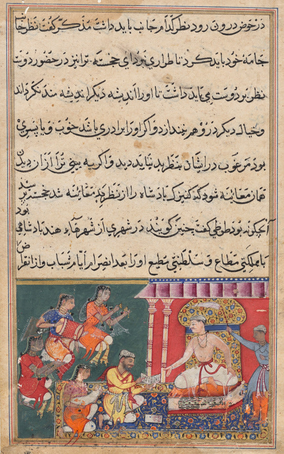 The astrologer predicts a calamity for the newly born prince in his thirteenth year, but one which he would be able to overcome, from a Tuti-nama Tales of a Parrot Eighth Night by Banavari 1 (Indian, active 1550s-1590s) - Classic Art canvas print