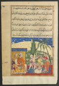 The kings handmaiden takes the prince away to the harem, from a Tuti-nama Tales of a Parrot Eighth Night by  - Classic Art canvas print