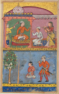 The handmaiden appeals for justice and the prince is taken to the execution site for the fourth time, from a Tuti-nama Tales of a Parrot Eighth Night by Tara 2 (Indian, active 1550s-1590s) - Classic Art canvas print