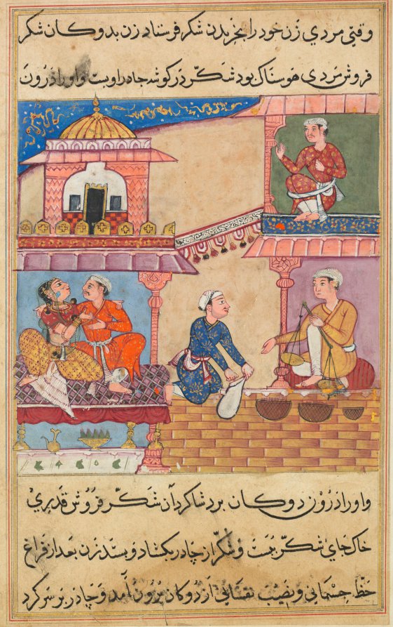 The merchants clerk replaces the sugar purchased by the philandering wife with gravel, from a Tuti-nama Tales of a Parrot Eighth Night by  - Classic Art canvas print