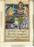 The young prince is crowned and the wicked handmaiden is executed, from a Tuti-nama Tales of a Parrot Eighth Night by Suraju (Indian) - Classic Art canvas print