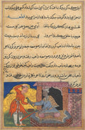 The monk returns the magic parrot to its rightful owner, the merchant, from a Tuti-nama Tales of a Parrot Tenth Night by Lalu (Indian, active mid-1500s) - Classic Art canvas print