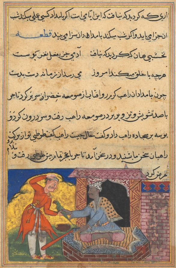 The monk returns the magic parrot to its rightful owner, the merchant, from a Tuti-nama Tales of a Parrot Tenth Night by Lalu (Indian, active mid-1500s) - Classic Art canvas print