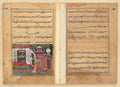 Tuti-Nama Tales of a Parrot by  - Classic Art canvas print