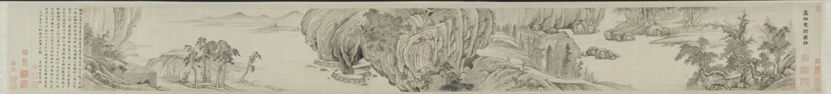 Meditative Visit to a Mountain Retreat In Picture and in Words by Xiang Shengmo (Chinese, 1597–1658) - Classic Art canvas print