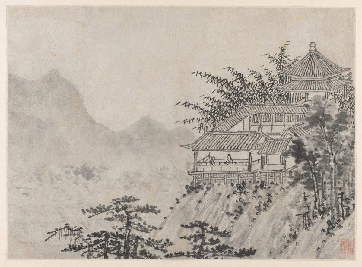 The Thousand Acres of Clouds, from Twelve Views of Tiger Hill, Suzhou by Shen Zhou (Chinese, 1427–1509) - Classic Art canvas print