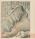 Reminiscences of Qinhuai River by Shitao (Chinese, 1642–1707) - Classic Art canvas print
