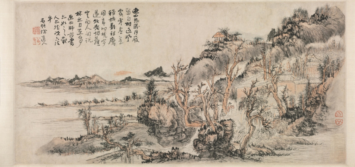Spring Landscape by Kuncan (Chinese, 1612–c. 1673) - Classic Art canvas print