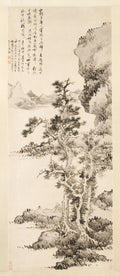 Zhi and Xu's Pure Conversation by Lan Ying (Chinese, 1585–after 1664) - Classic Art canvas print