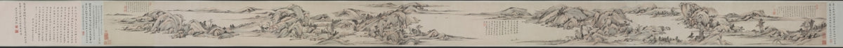 Landscape in the Style of Huang Gongwang by Gu Tianzhi (Chinese, active mid-1600s) - Classic Art canvas print
