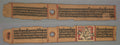 Folio from a Kalpa-sutra and Story of Kalakacharya of Devachandra Text recto Brahmanshanti Yaksha verso by Devachandra (Indian) - Classic Art canvas print