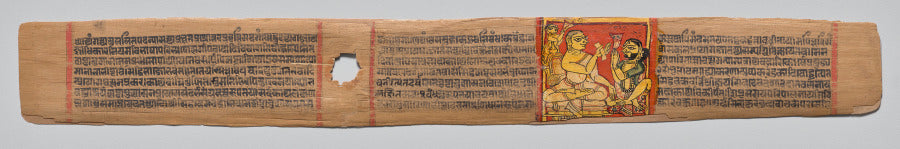 King Kumarapala Pays Reverence to Hemachandra Folio 2 recto, from a Great Poem about Twos Dvyashraya Mahakavya of Hemachandra with Commentary by Abhayatilaka by  - Classic Art canvas print