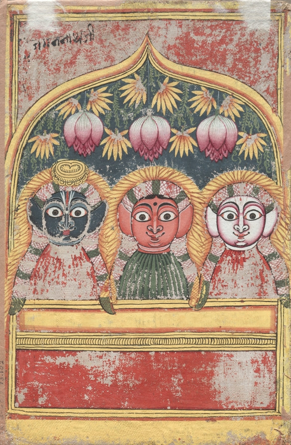 Jagannath, Subhadra and Balarama in an Arch verso by  - Classic Art canvas print