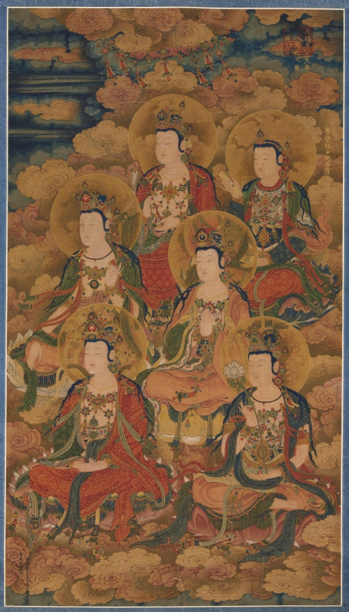 The Bodhisattvas of the Ten Stages in Attaining the Most Perfect Knowledge by  - Classic Art canvas print