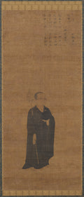 Portrait of Priest Dazhi 10481116, Master of Law by Liu Tao (Chinese, late 1000s–early  1100s) - Classic Art canvas print