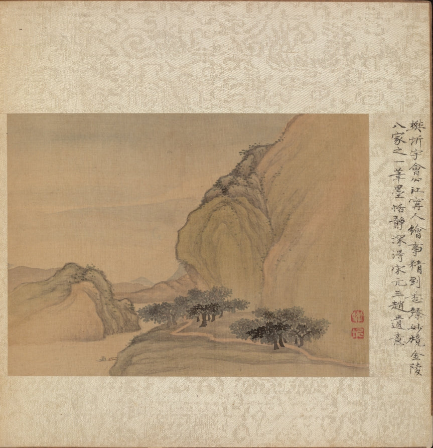 Album of Miscellaneous Subjects, Leaf 1 by Fan Qi (Chinese, 1616–after 1694) - Classic Art canvas print