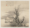 Album of Landscapes Leaf 7 by Wang Gai (Chinese, active c. 1677–1705) - Classic Art canvas print