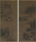 Bamboo in Rain Bamboo in Wind by Genga (Japanese) - Classic Art canvas print