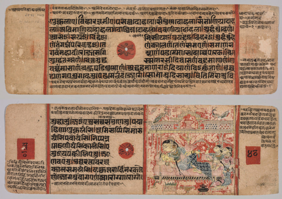 Folio 40 from a Kalpa-sutra Text recto Birth of Mahavira verso by  - Classic Art canvas print