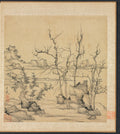 Paintings after Ancient Masters Landscape in the Style of Ni Zan by Chen Hongshou (Chinese, 1598/99–1652) - Classic Art canvas print