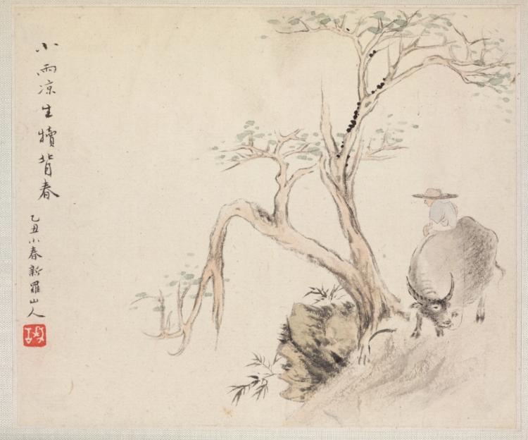 Album of Landscape Paintings Illustrating Old Poems Boy Tending a Water Buffalo by Hua Yan (Chinese, 1682–c. 1765) - Classic Art canvas print