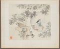 Album of Landscape Paintings Illustrating Old Poems Two Women with Needlework in a Garden by Hua Yan (Chinese, 1682–c. 1765) - Classic Art canvas print