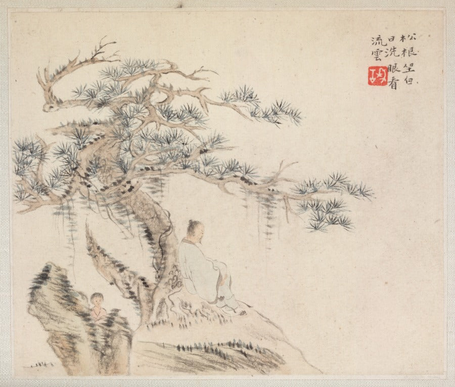Album of Landscape Painting Illustrating Old Poems by Hua Yan (Chinese, 1682–c. 1765) - Classic Art canvas print