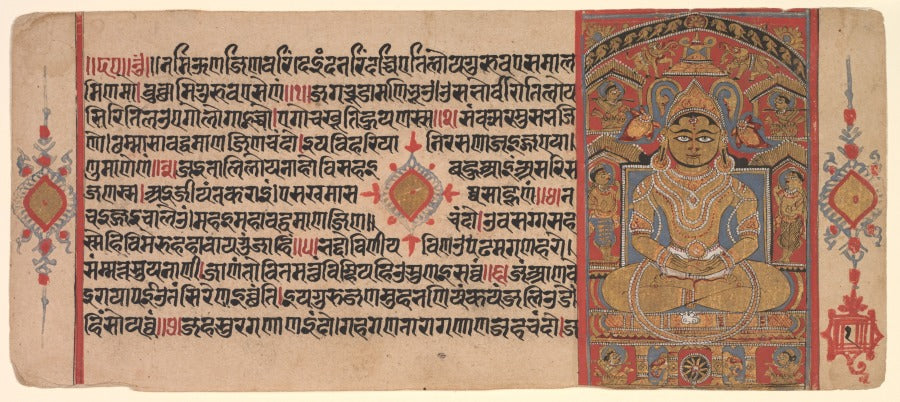 Seated Jina Rishabha Enshrined, from a Jain Manuscript Kalpa-Sutra by  - Classic Art canvas print