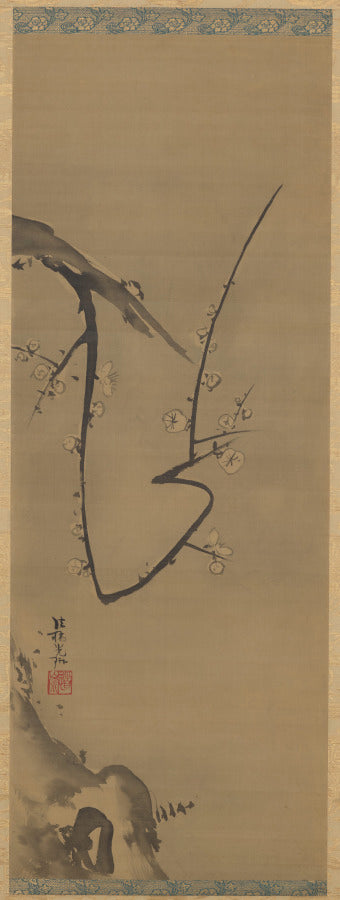 Plum Tree by Ogata Kōrin (Japanese, 1658–1716) - Classic Art canvas print