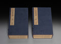 Ten Bamboo Studio Collection of Calligraphy and Painting by Hu Zhengyan (Chinese, c. 1584–1674) - Classic Painting canvas print