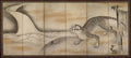 Tiger by Soga Nichokuan (Japanese) - Classic Art canvas print