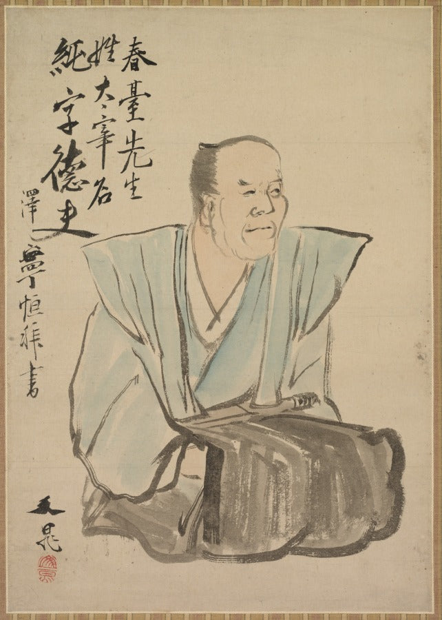 Imaginary Portrait of Shundai Dazai by Tani Bunchō (Japanese, 1763–1841) - Classic Art canvas print