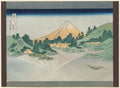 Thirty-Six Views of Mt. Fuji  The Surface of Lake Misaka in Kai Province by Katsushika Hokusai (Japanese, 1760–1849) - Classic Painting canvas print