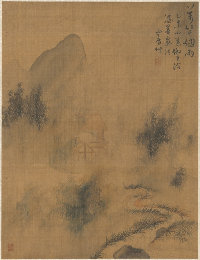 Ten Thousand Bamboos in the Mist and Rain by Zhai Dakun (Chinese, d. 1804) - Classic Art canvas print