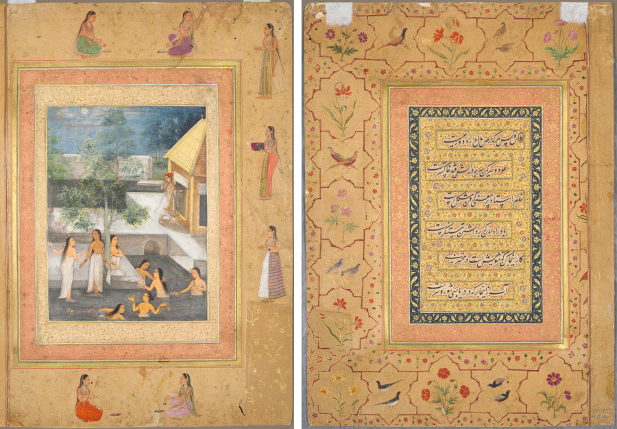 Leaf from the Late Shah Jahan Album Harem Night-Bathing Scene recto Calligraphy Framed by an Ornamental Border of Flowers and Birds verso by  - Classic Art canvas print