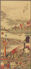 The Sand-Carrying Festival Sunamochi Matsuri by Sakai Basai (Japanese, dates unknown) - Classic Art canvas print