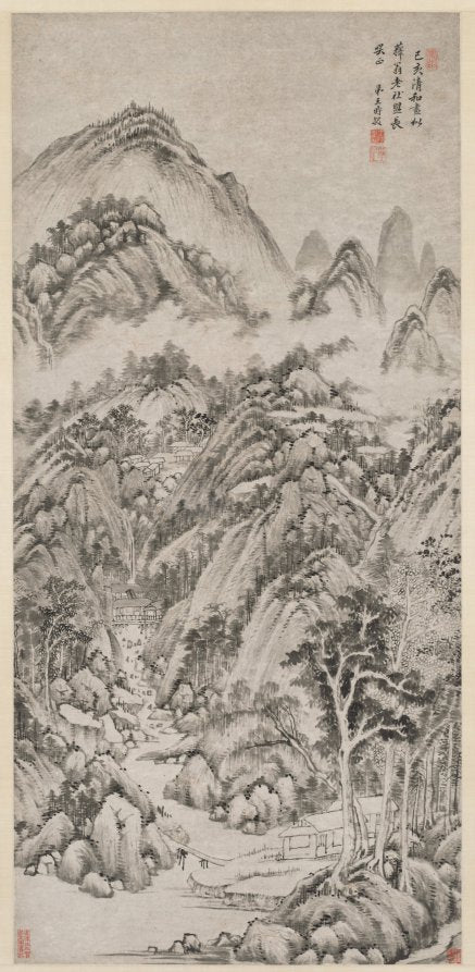 Mountain Village Embraced by the Summer by Wang Shimin (Chinese, 1592–1680) - Classic Art canvas print