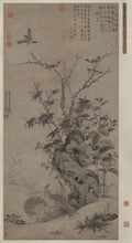 Quails and Sparrows in an Autumn Scene by Wang Yuan (Chinese, c. 1299–after 1366) - Classic Art canvas print