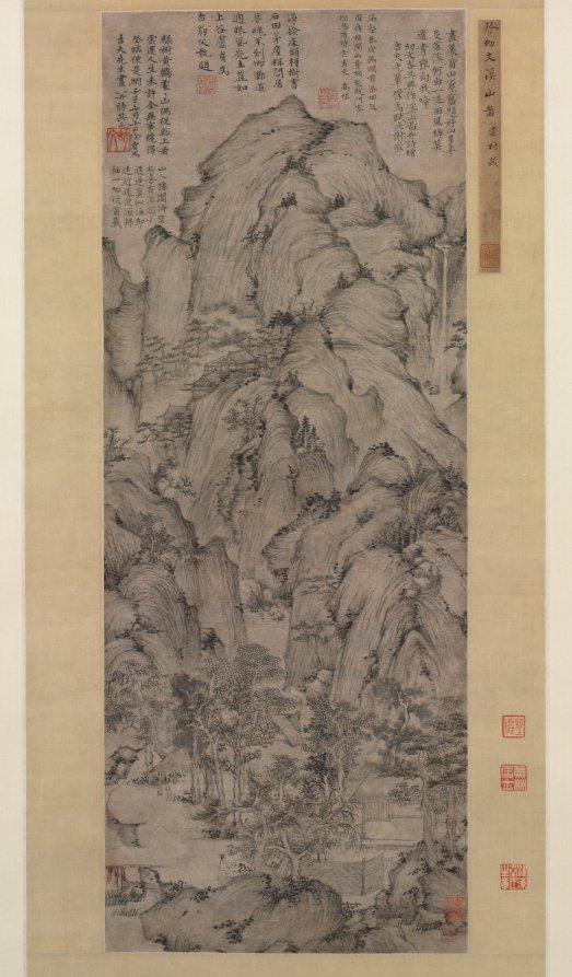 Streams and Mountains by Xu Ben (Chinese, 1335–1380) - Classic Art canvas print