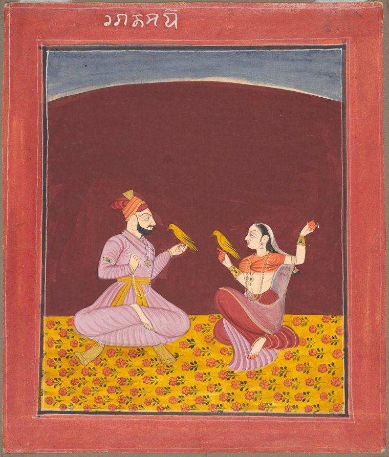 Kausa Ragaputra of Malkos, from a Ragamala by  - Classic Art canvas print