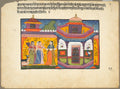 Saindhavi Ragini of the Sri Raga Family, page from a Ragamala Series by  - Classic Art canvas print