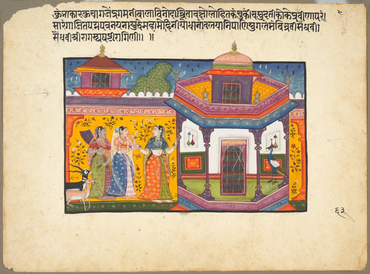 Saindhavi Ragini of the Sri Raga Family, page from a Ragamala Series by  - Classic Art canvas print