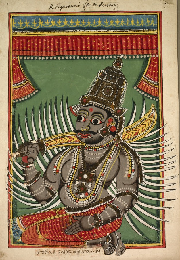 Khadgaroma, Son of Ravana by  - Classic Art canvas print